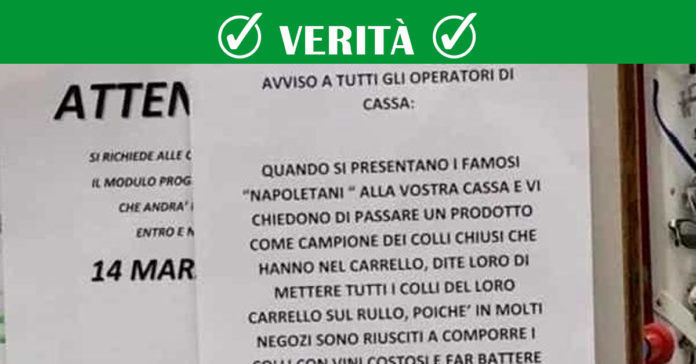 esselunga volantino interno