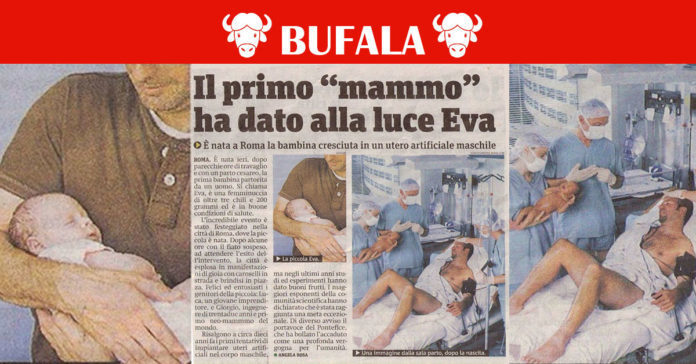 uomo partorisce uomo partorisce